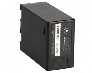 SWIT LB-SU90C