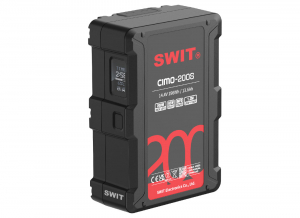 SWIT CIMO-200S