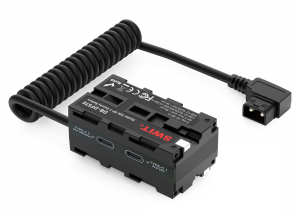 SWIT DB-DF570